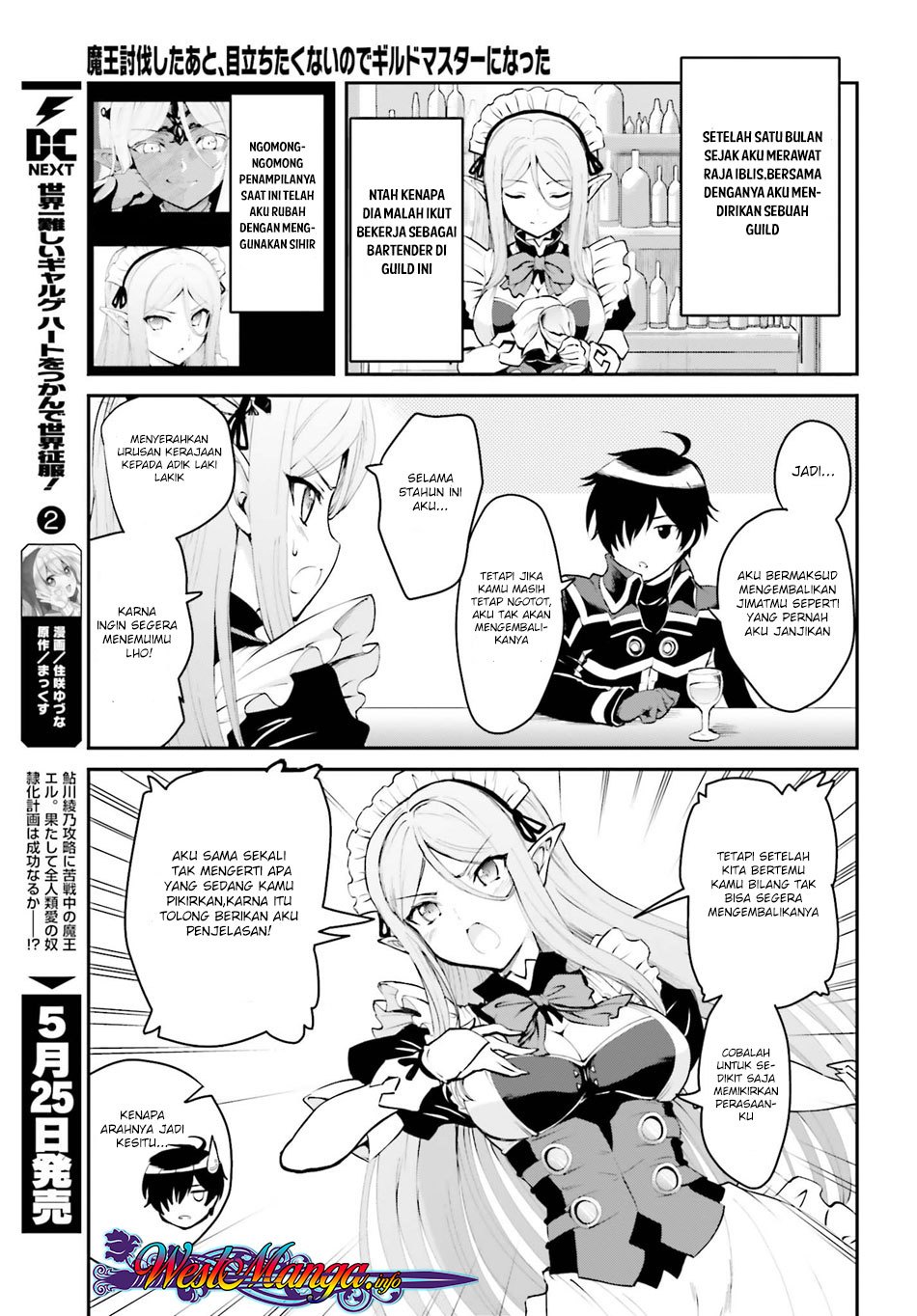 Maou Toubatsu Shita Ato, Medachitakunai node Guild Master ni Natta - Chapter 01.1 11 Maou Toubatsu Shita Ato, Medachitakunai node Guild Master ni Natta - Chapter 01.1 11