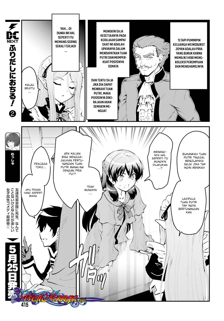 Maou Toubatsu Shita Ato, Medachitakunai node Guild Master ni Natta - Chapter 01.1 15 Maou Toubatsu Shita Ato, Medachitakunai node Guild Master ni Natta - Chapter 01.1 15
