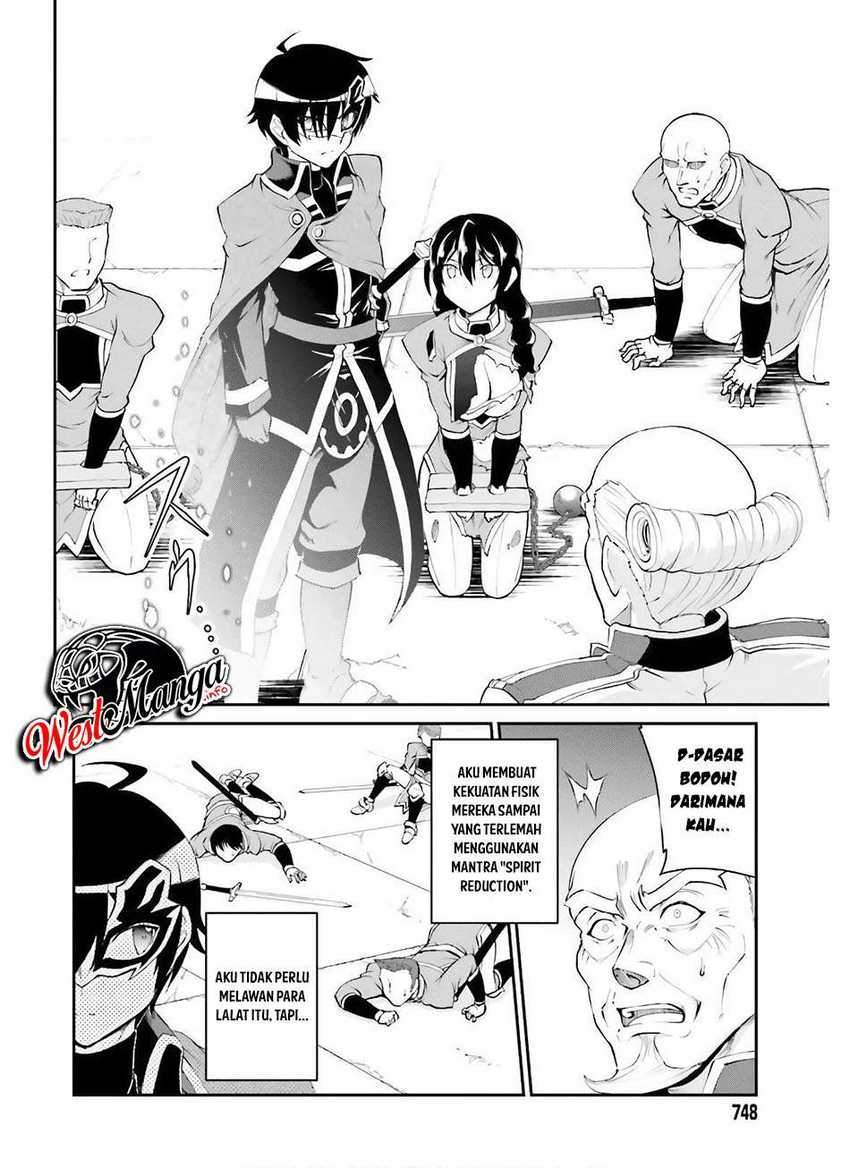 Maou Toubatsu Shita Ato, Medachitakunai node Guild Master ni Natta - Chapter 18 14
