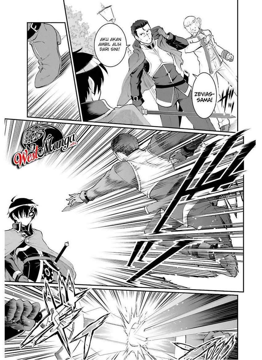 Maou Toubatsu Shita Ato, Medachitakunai node Guild Master ni Natta - Chapter 18 15