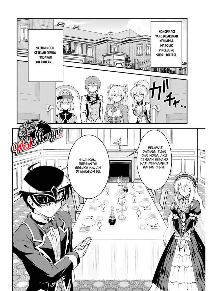 Maou Toubatsu Shita Ato, Medachitakunai node Guild Master ni Natta - Chapter 19 4