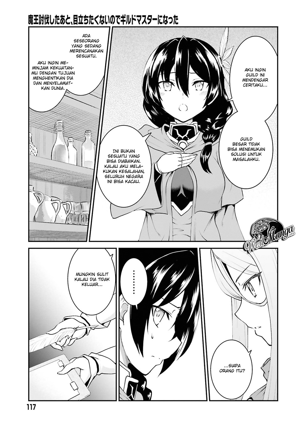 Maou Toubatsu Shita Ato, Medachitakunai node Guild Master ni Natta - Chapter 12 14