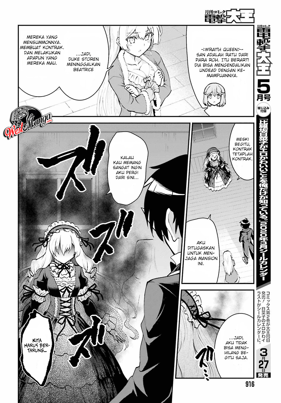 Maou Toubatsu Shita Ato, Medachitakunai node Guild Master ni Natta - Chapter 10 8