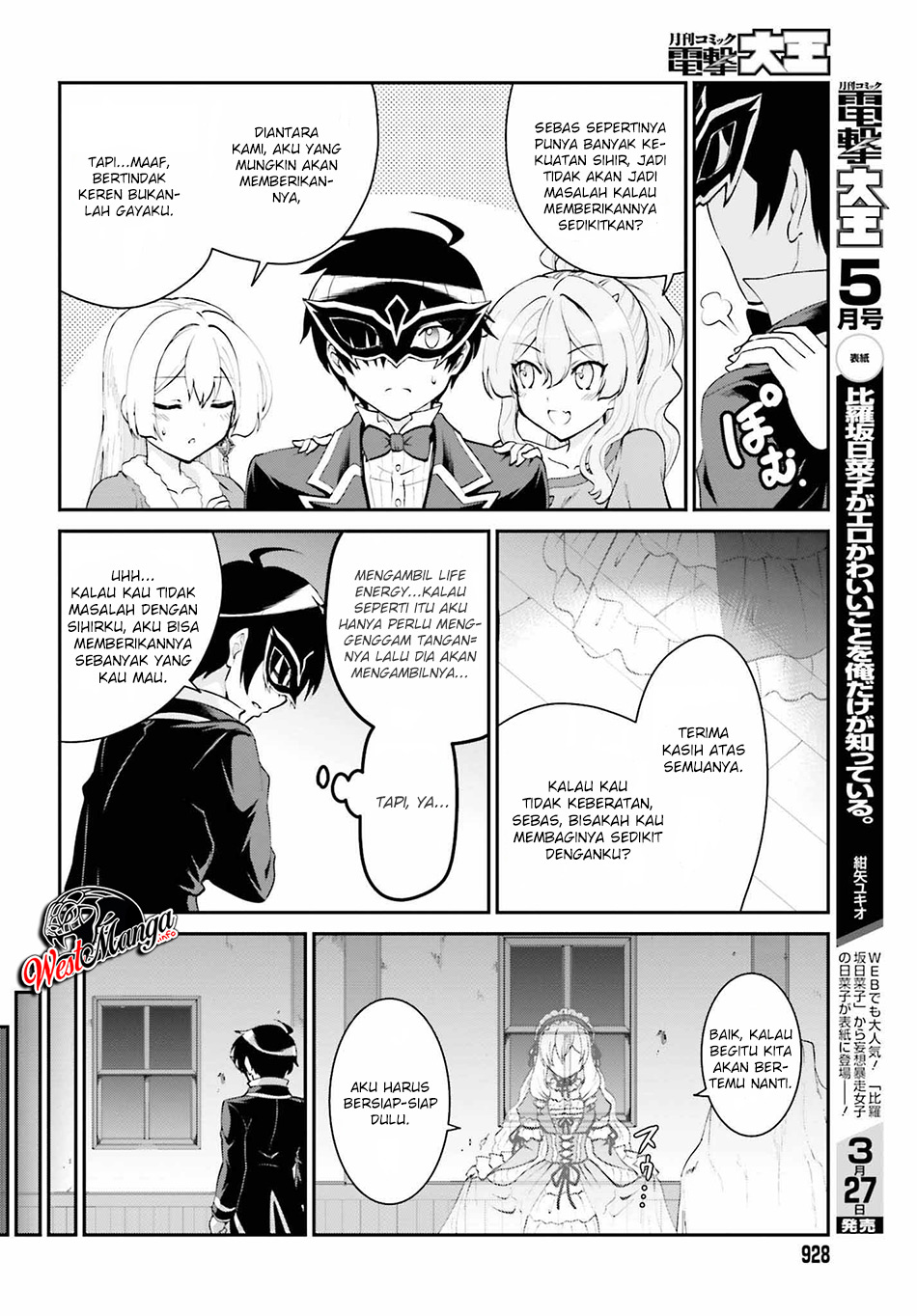 Maou Toubatsu Shita Ato, Medachitakunai node Guild Master ni Natta - Chapter 10 20