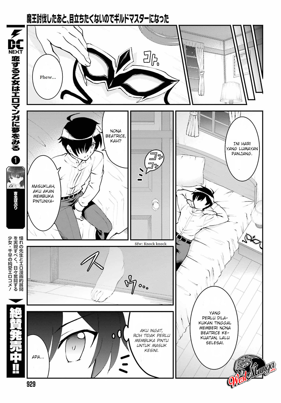 Maou Toubatsu Shita Ato, Medachitakunai node Guild Master ni Natta - Chapter 10 21