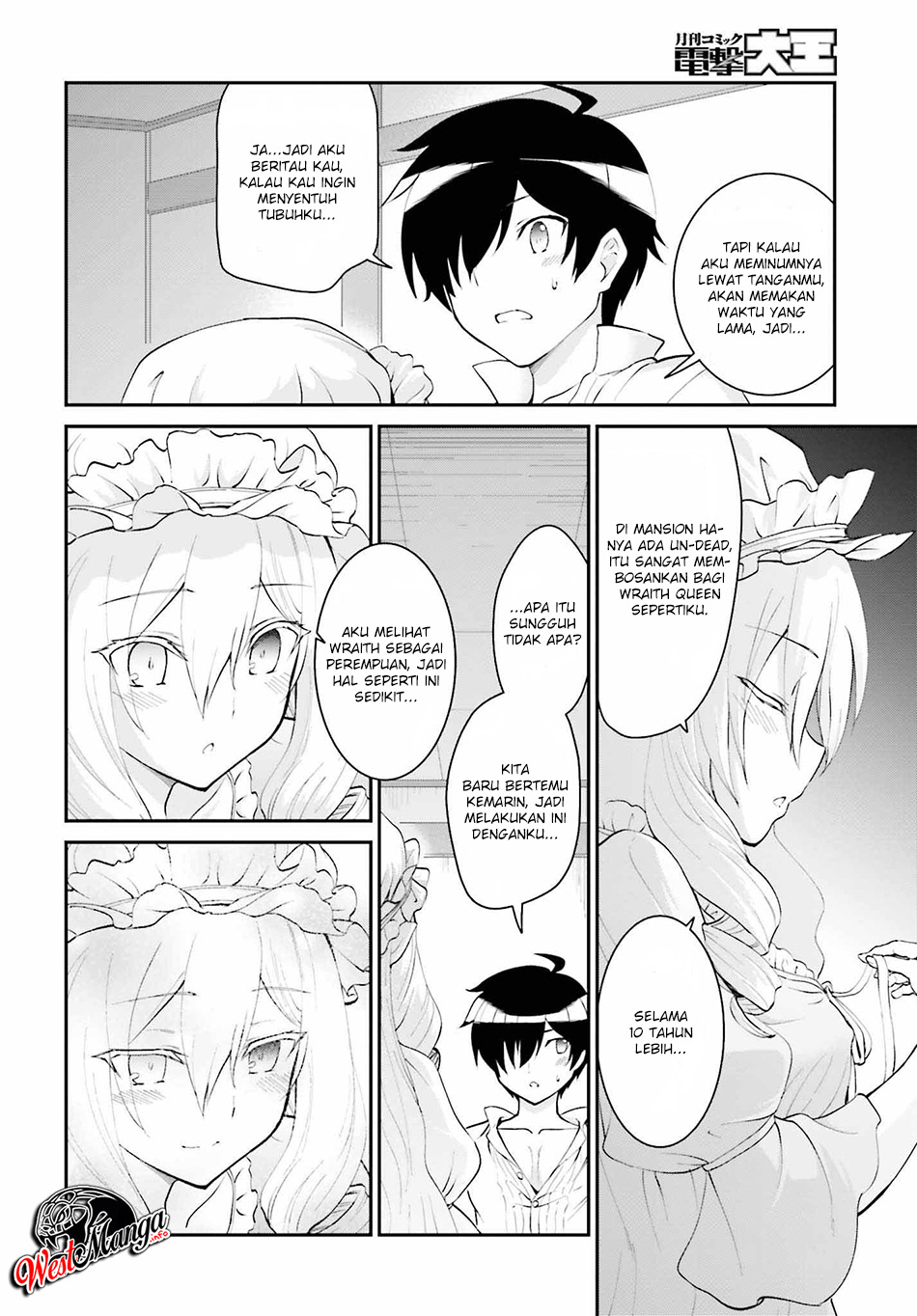 Maou Toubatsu Shita Ato, Medachitakunai node Guild Master ni Natta - Chapter 10 25
