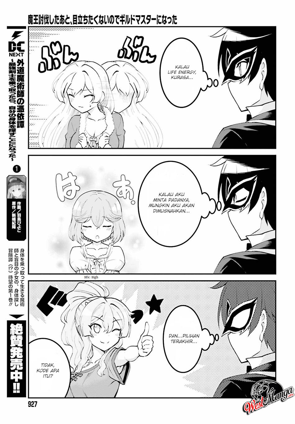 Maou Toubatsu Shita Ato, Medachitakunai node Guild Master ni Natta - Chapter 10 19