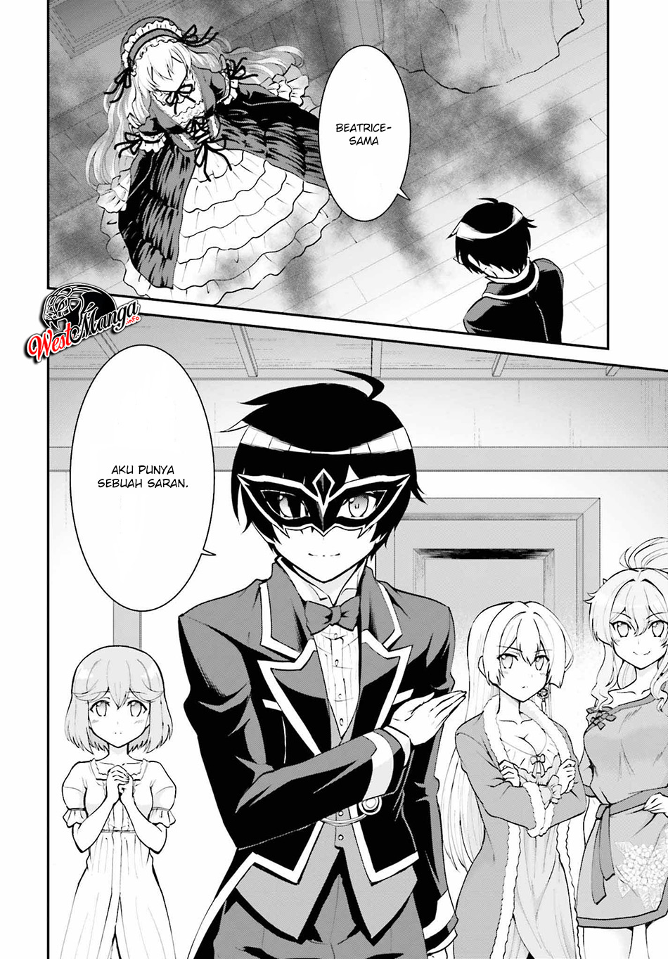 Maou Toubatsu Shita Ato, Medachitakunai node Guild Master ni Natta - Chapter 10 10