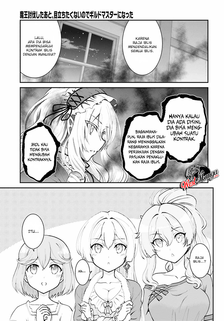 Maou Toubatsu Shita Ato, Medachitakunai node Guild Master ni Natta - Chapter 10 11
