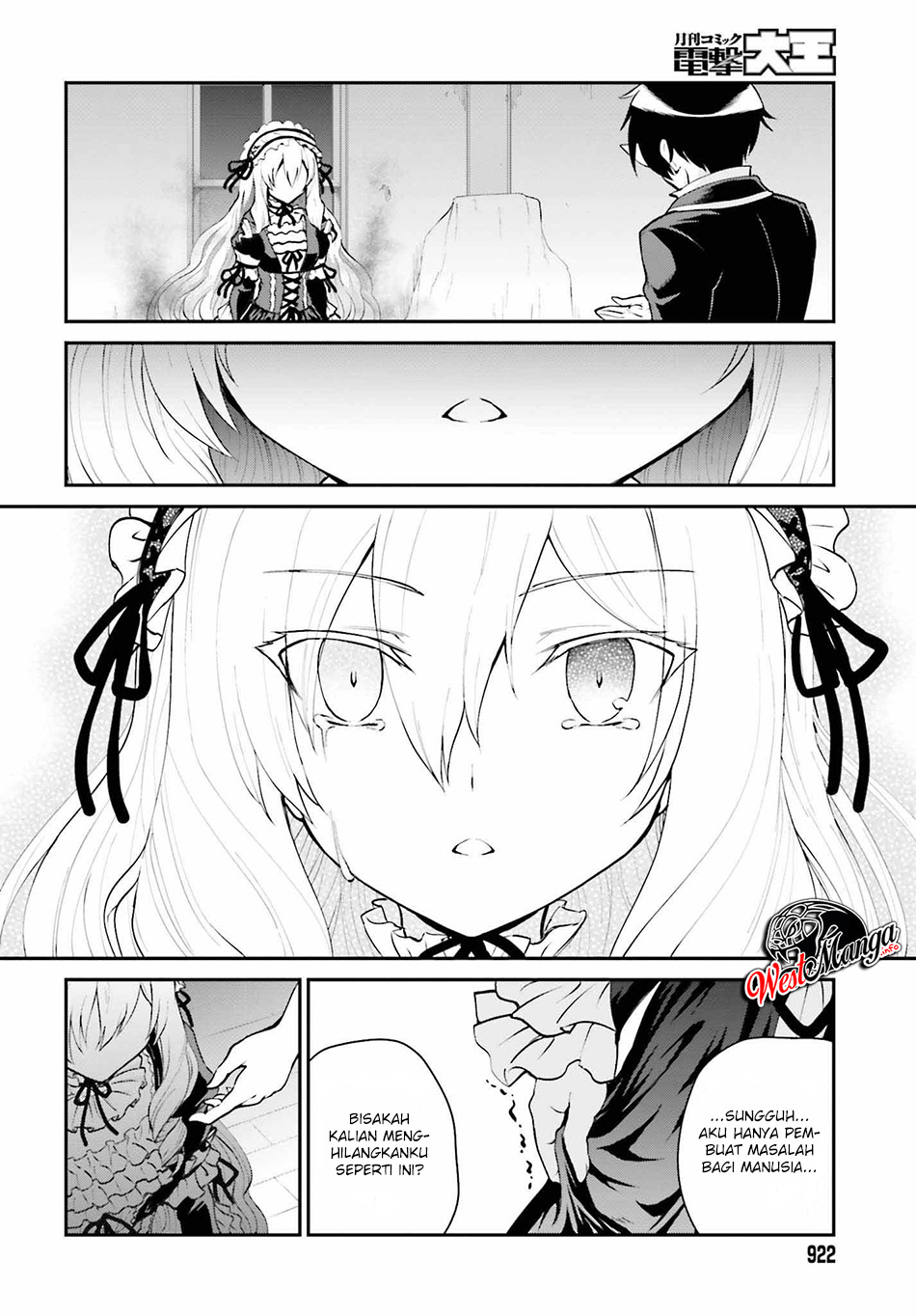 Maou Toubatsu Shita Ato, Medachitakunai node Guild Master ni Natta - Chapter 10 15