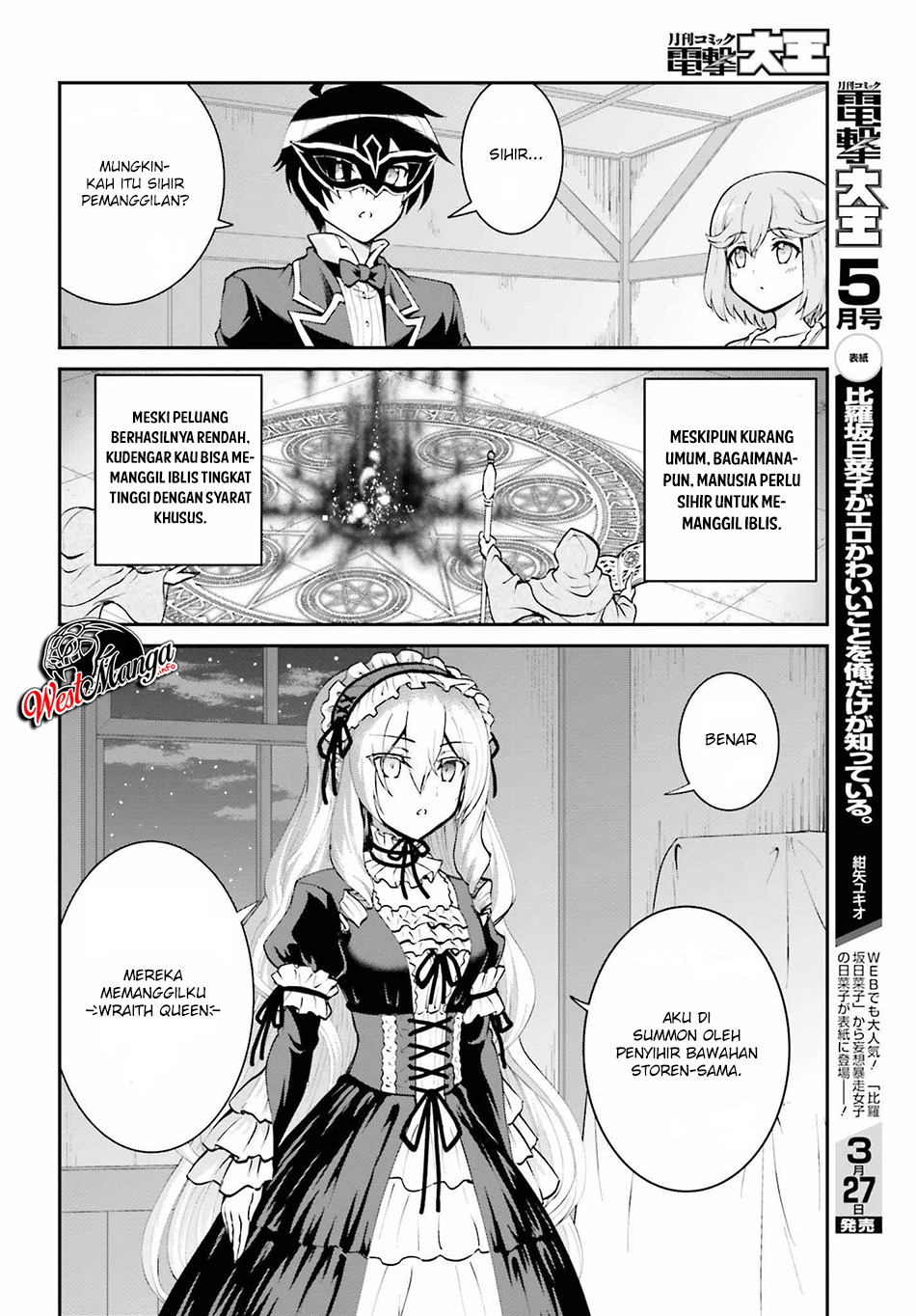 Maou Toubatsu Shita Ato, Medachitakunai node Guild Master ni Natta - Chapter 10 6