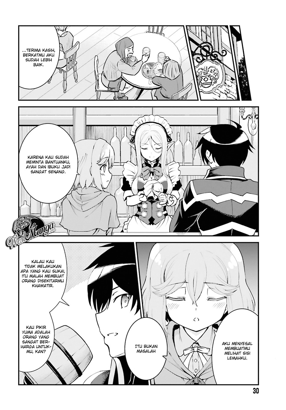 Maou Toubatsu Shita Ato, Medachitakunai node Guild Master ni Natta - Chapter 11 26