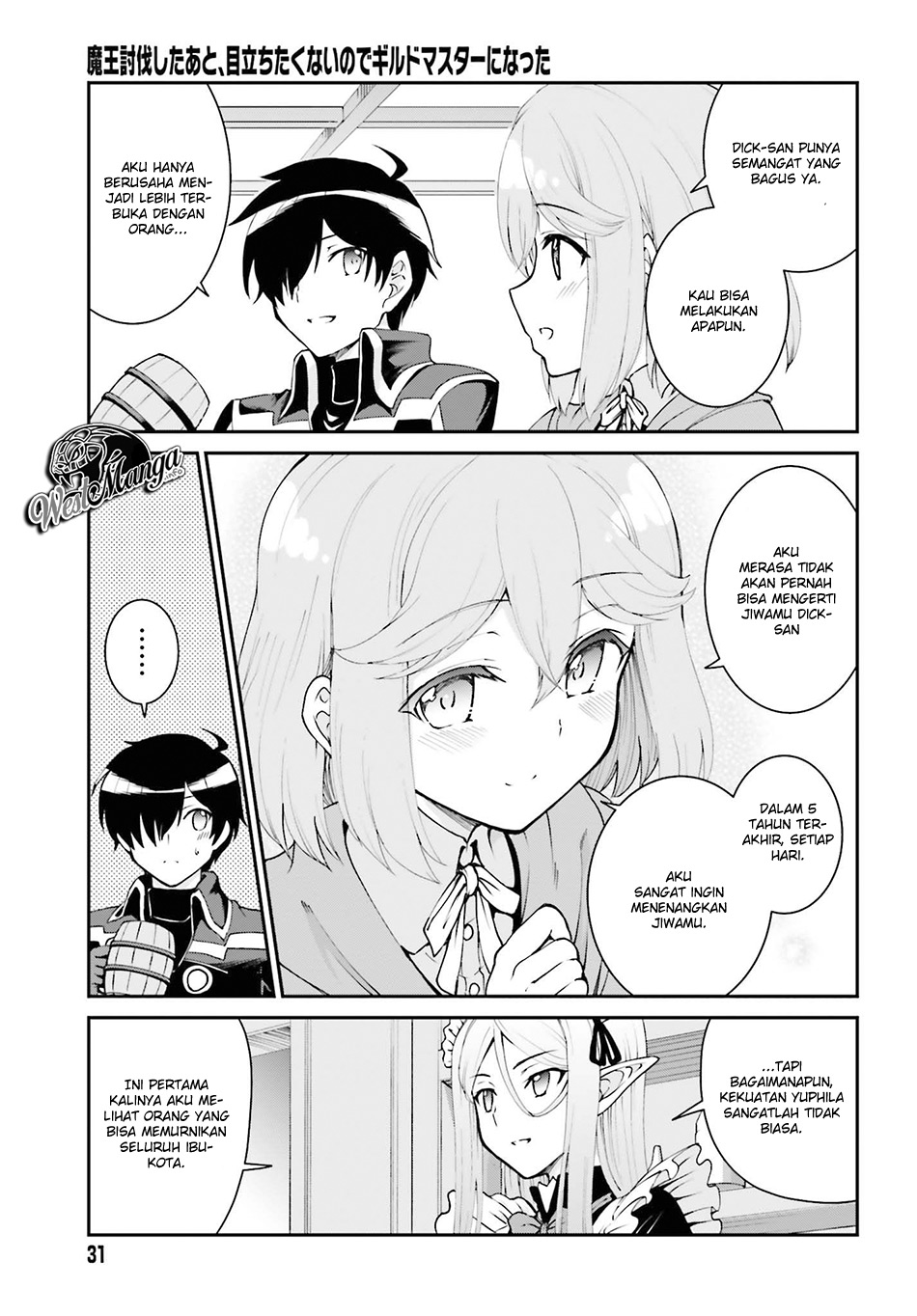 Maou Toubatsu Shita Ato, Medachitakunai node Guild Master ni Natta - Chapter 11 27