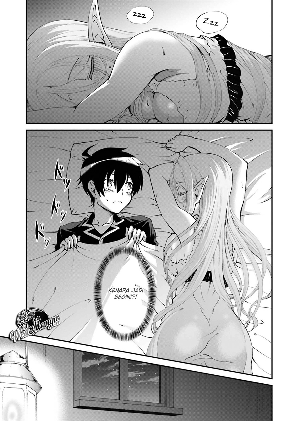 Maou Toubatsu Shita Ato, Medachitakunai node Guild Master ni Natta - Chapter 11 25
