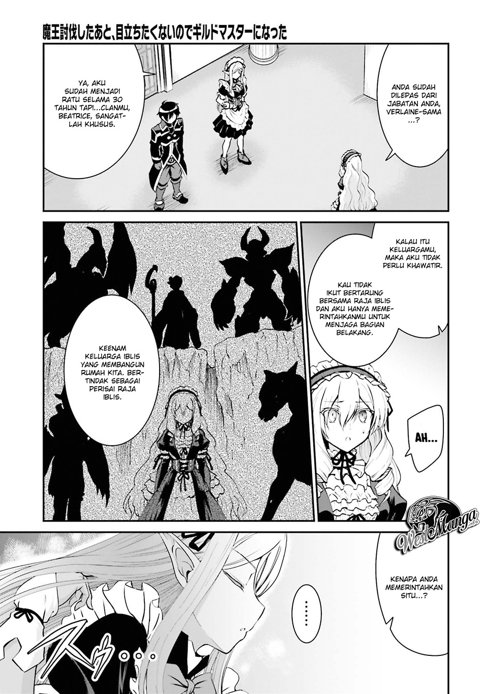 Maou Toubatsu Shita Ato, Medachitakunai node Guild Master ni Natta - Chapter 11 5