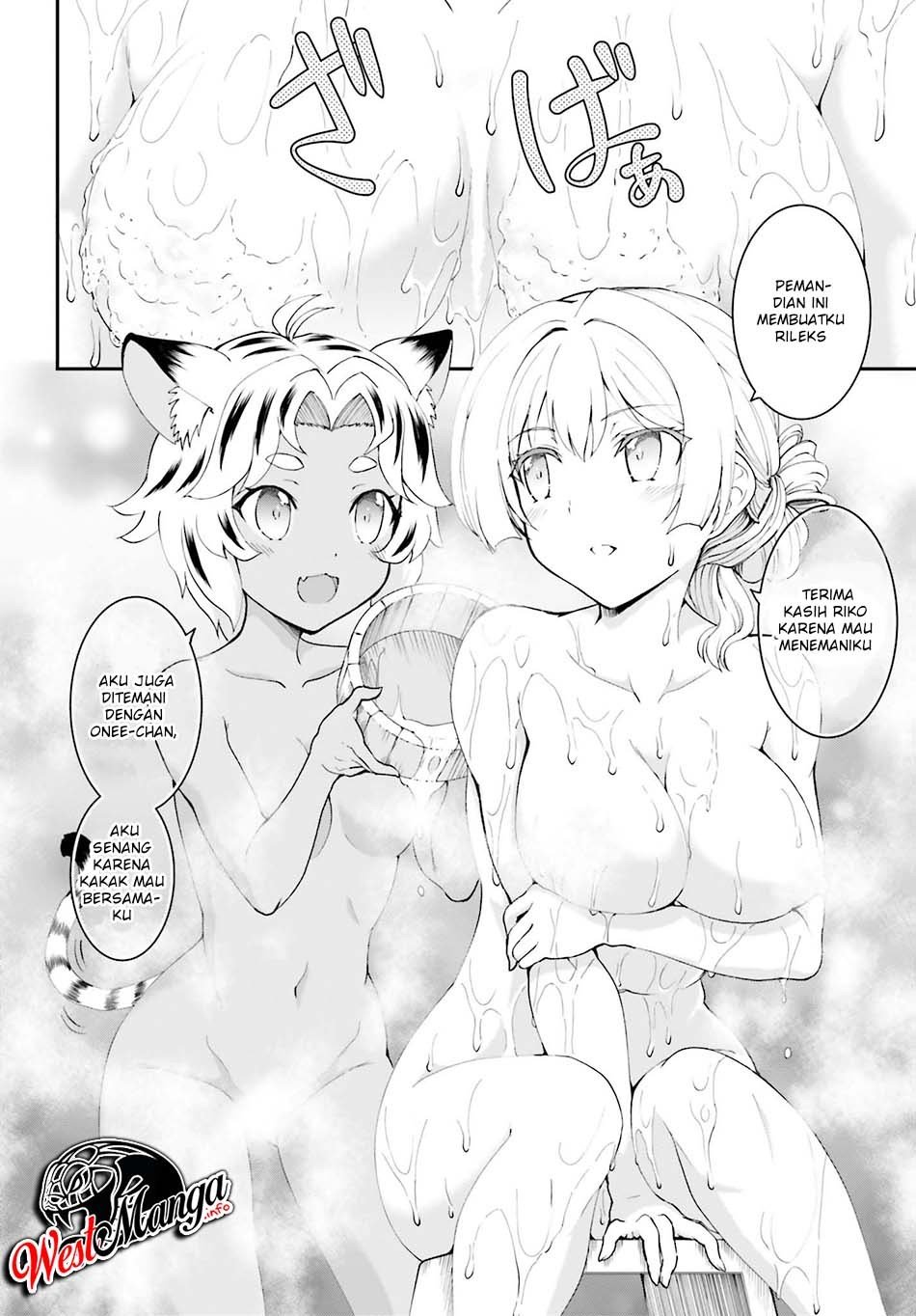 Maou Toubatsu Shita Ato, Medachitakunai node Guild Master ni Natta - Chapter 15.2 10