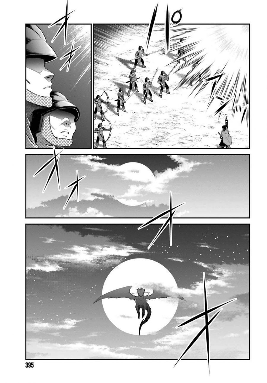 Maou Toubatsu Shita Ato, Medachitakunai node Guild Master ni Natta - Chapter 15.2 4