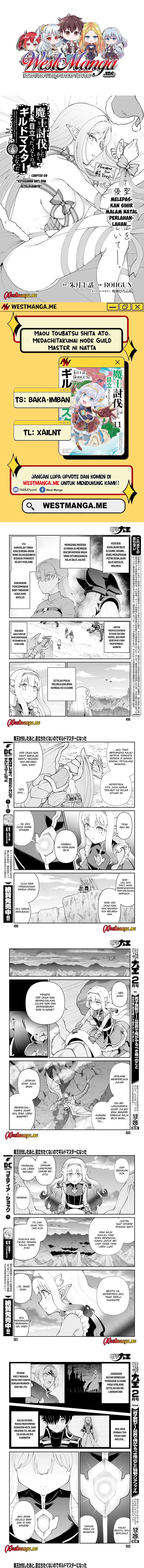 Maou Toubatsu Shita Ato, Medachitakunai node Guild Master ni Natta - Chapter 69 1 Maou Toubatsu Shita Ato, Medachitakunai node Guild Master ni Natta - Chapter 69 1