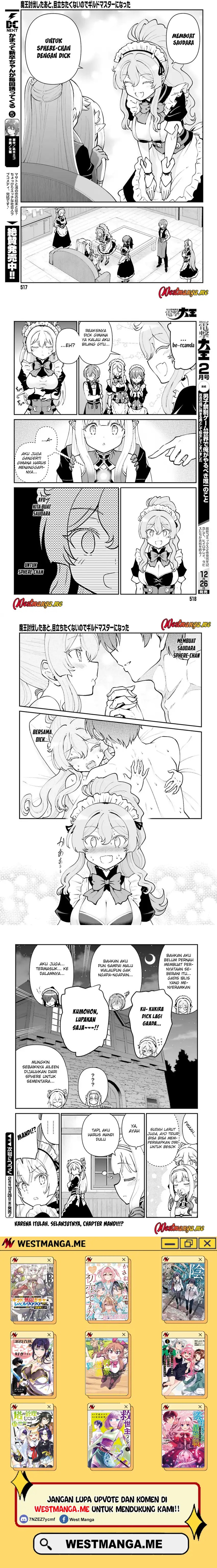 Maou Toubatsu Shita Ato, Medachitakunai node Guild Master ni Natta - Chapter 69 4 Maou Toubatsu Shita Ato, Medachitakunai node Guild Master ni Natta - Chapter 69 4