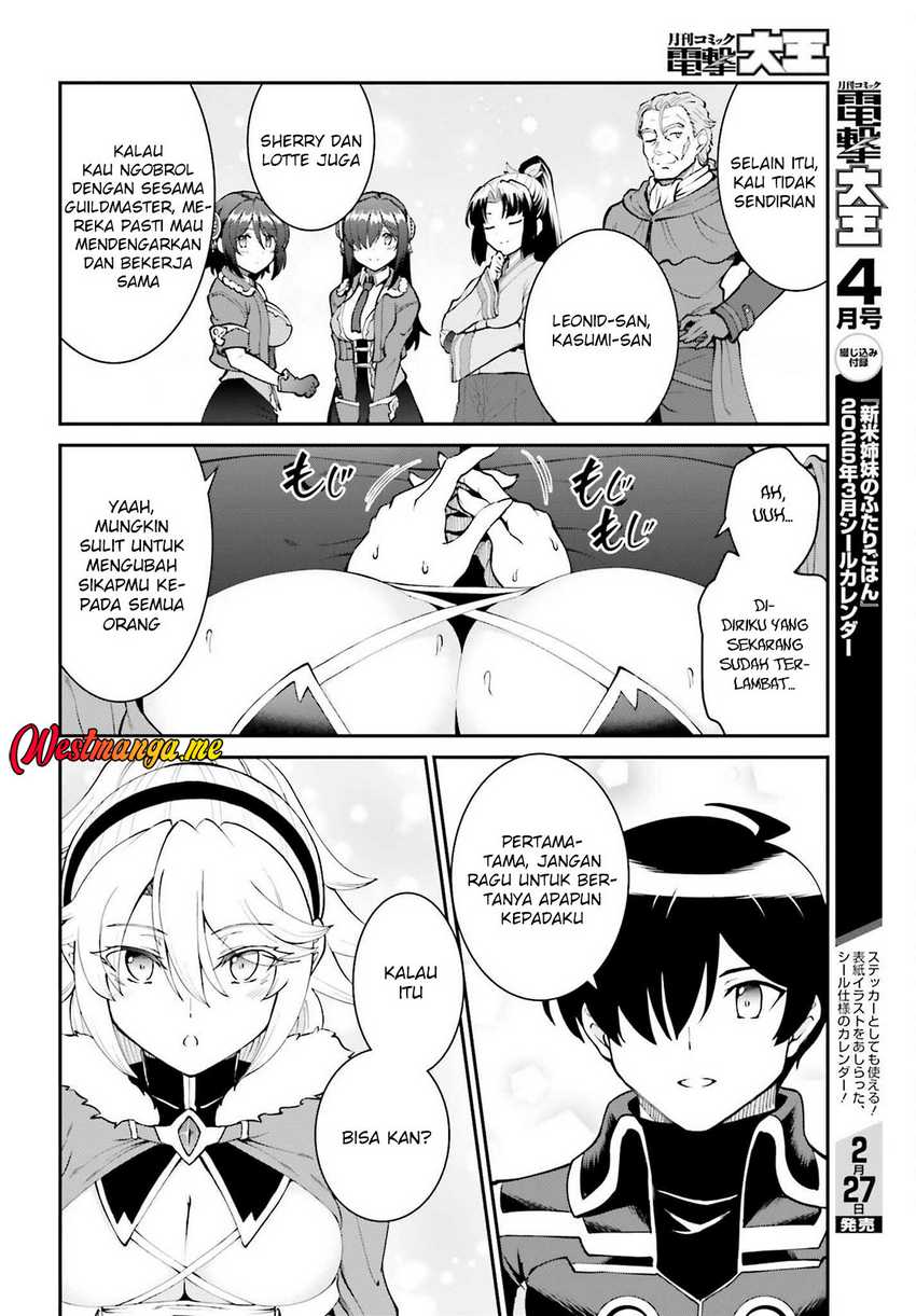 Maou Toubatsu Shita Ato, Medachitakunai node Guild Master ni Natta - Chapter 61 9 Maou Toubatsu Shita Ato, Medachitakunai node Guild Master ni Natta - Chapter 61 9
