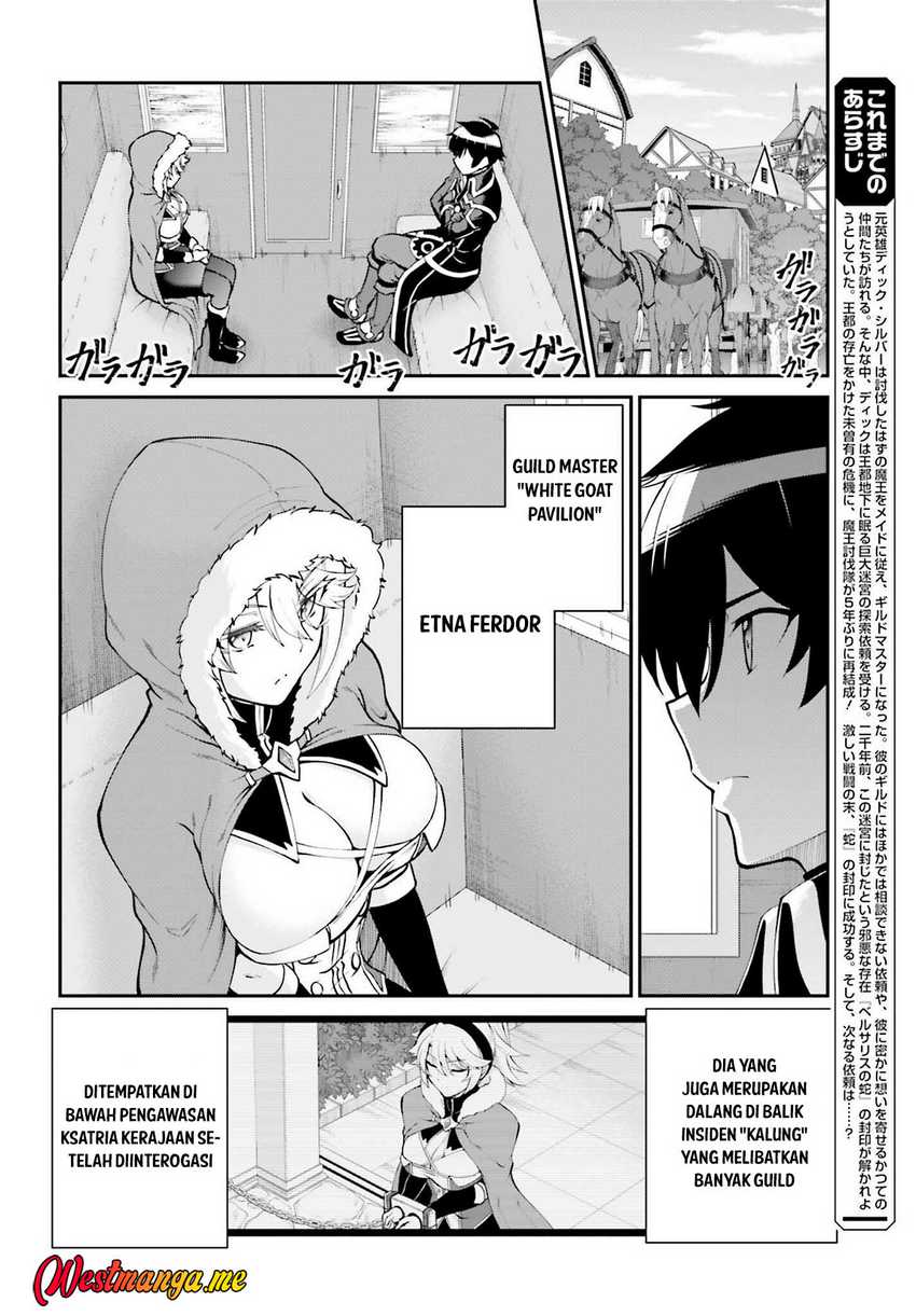 Maou Toubatsu Shita Ato, Medachitakunai node Guild Master ni Natta - Chapter 61 3 Maou Toubatsu Shita Ato, Medachitakunai node Guild Master ni Natta - Chapter 61 3