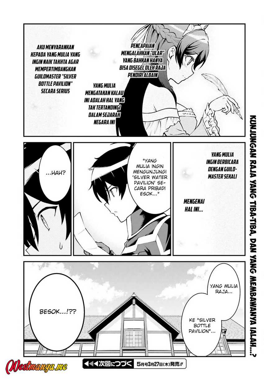 Maou Toubatsu Shita Ato, Medachitakunai node Guild Master ni Natta - Chapter 61 16 Maou Toubatsu Shita Ato, Medachitakunai node Guild Master ni Natta - Chapter 61 16