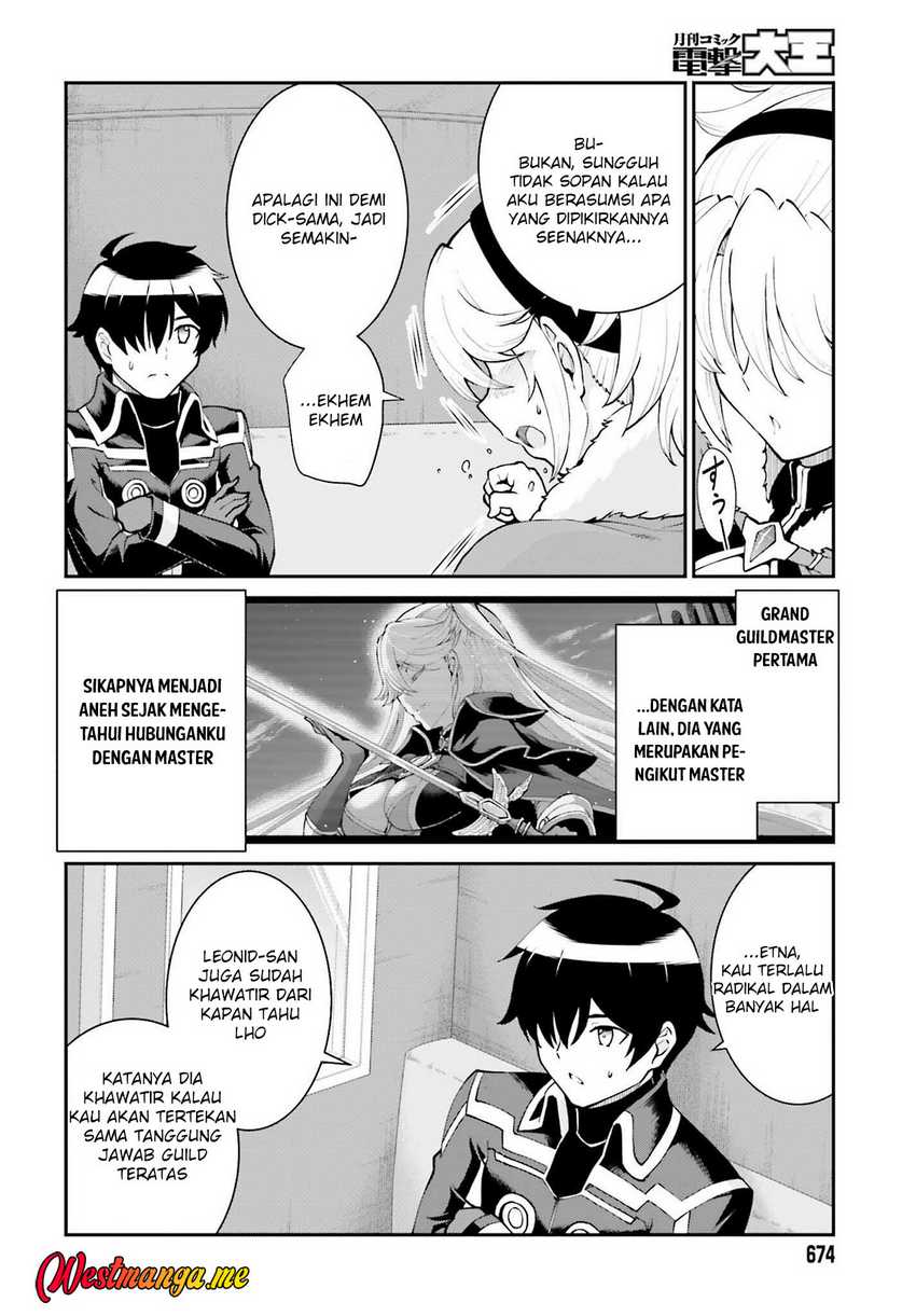 Maou Toubatsu Shita Ato, Medachitakunai node Guild Master ni Natta - Chapter 61 5 Maou Toubatsu Shita Ato, Medachitakunai node Guild Master ni Natta - Chapter 61 5