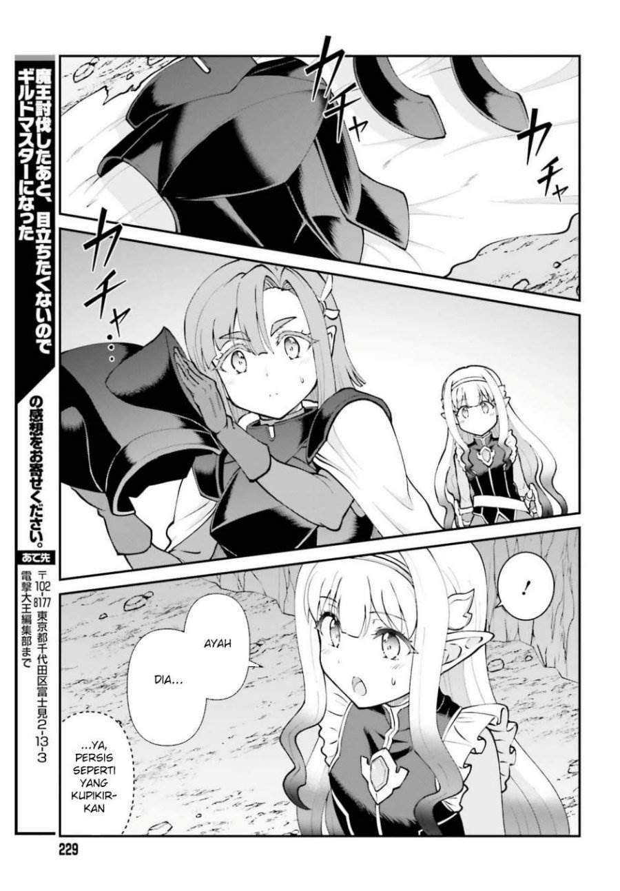 Maou Toubatsu Shita Ato, Medachitakunai node Guild Master ni Natta - Chapter 67 13