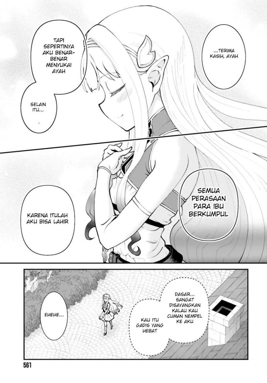 Maou Toubatsu Shita Ato, Medachitakunai node Guild Master ni Natta - Chapter 64 28 Maou Toubatsu Shita Ato, Medachitakunai node Guild Master ni Natta - Chapter 64 28