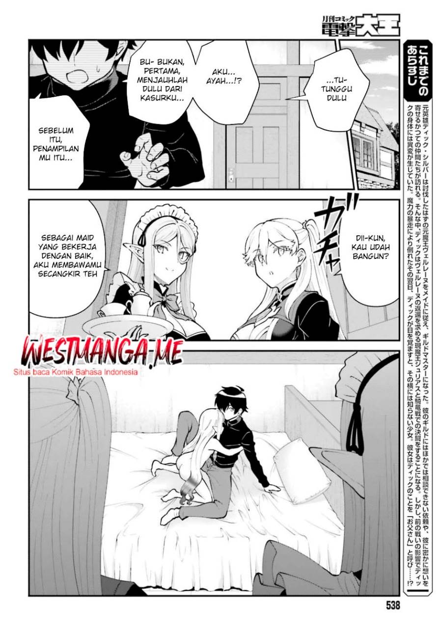 Maou Toubatsu Shita Ato, Medachitakunai node Guild Master ni Natta - Chapter 64 3 Maou Toubatsu Shita Ato, Medachitakunai node Guild Master ni Natta - Chapter 64 3
