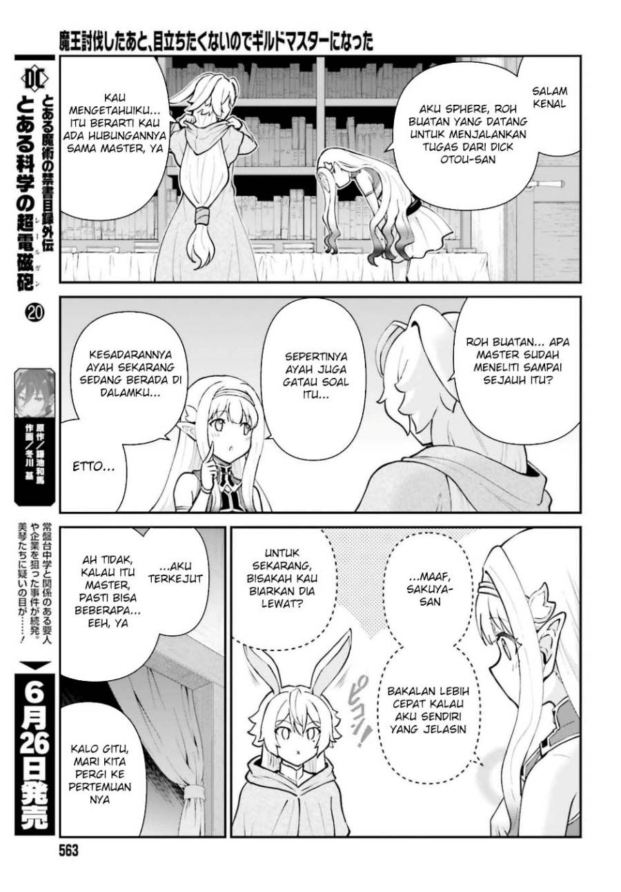 Maou Toubatsu Shita Ato, Medachitakunai node Guild Master ni Natta - Chapter 64 30 Maou Toubatsu Shita Ato, Medachitakunai node Guild Master ni Natta - Chapter 64 30