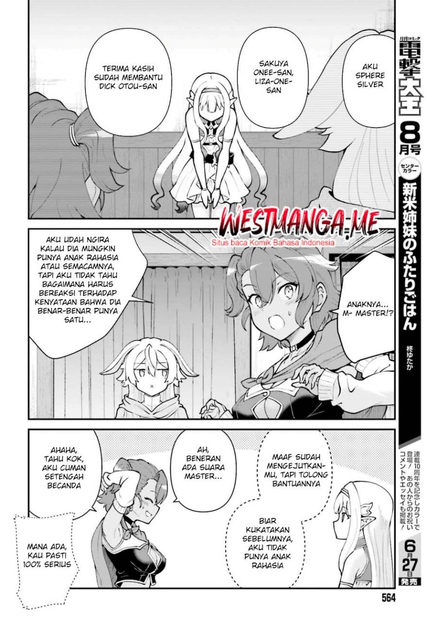 Maou Toubatsu Shita Ato, Medachitakunai node Guild Master ni Natta - Chapter 64 31 Maou Toubatsu Shita Ato, Medachitakunai node Guild Master ni Natta - Chapter 64 31