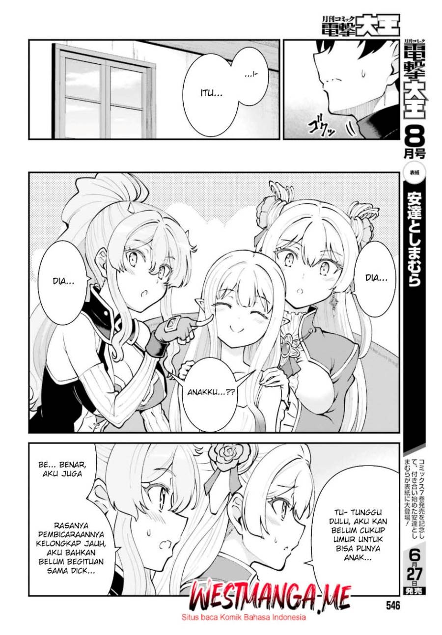 Maou Toubatsu Shita Ato, Medachitakunai node Guild Master ni Natta - Chapter 64 12 Maou Toubatsu Shita Ato, Medachitakunai node Guild Master ni Natta - Chapter 64 12