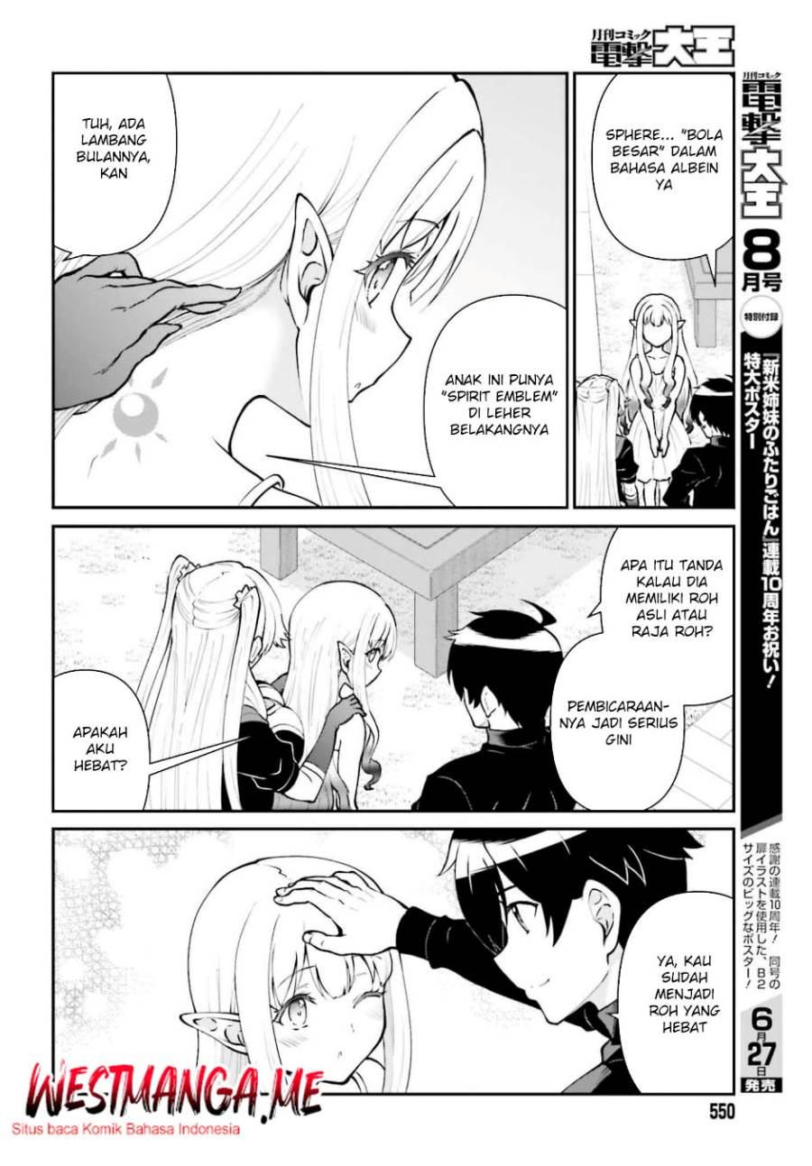 Maou Toubatsu Shita Ato, Medachitakunai node Guild Master ni Natta - Chapter 64 16 Maou Toubatsu Shita Ato, Medachitakunai node Guild Master ni Natta - Chapter 64 16