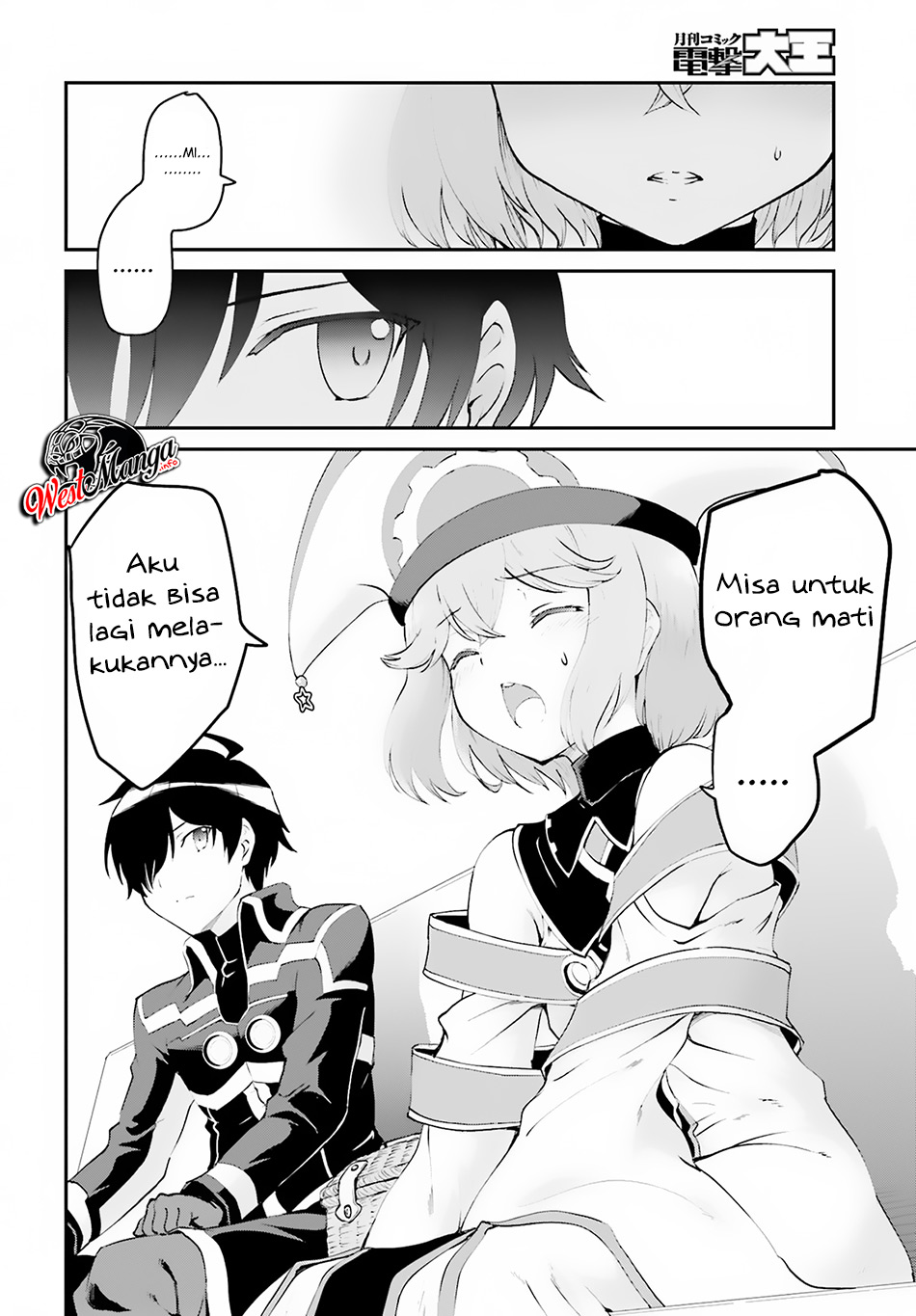 Maou Toubatsu Shita Ato, Medachitakunai node Guild Master ni Natta - Chapter 7 13