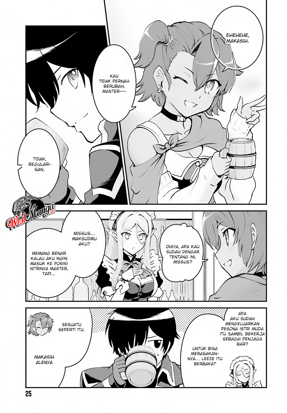 Maou Toubatsu Shita Ato, Medachitakunai node Guild Master ni Natta - Chapter 7 5