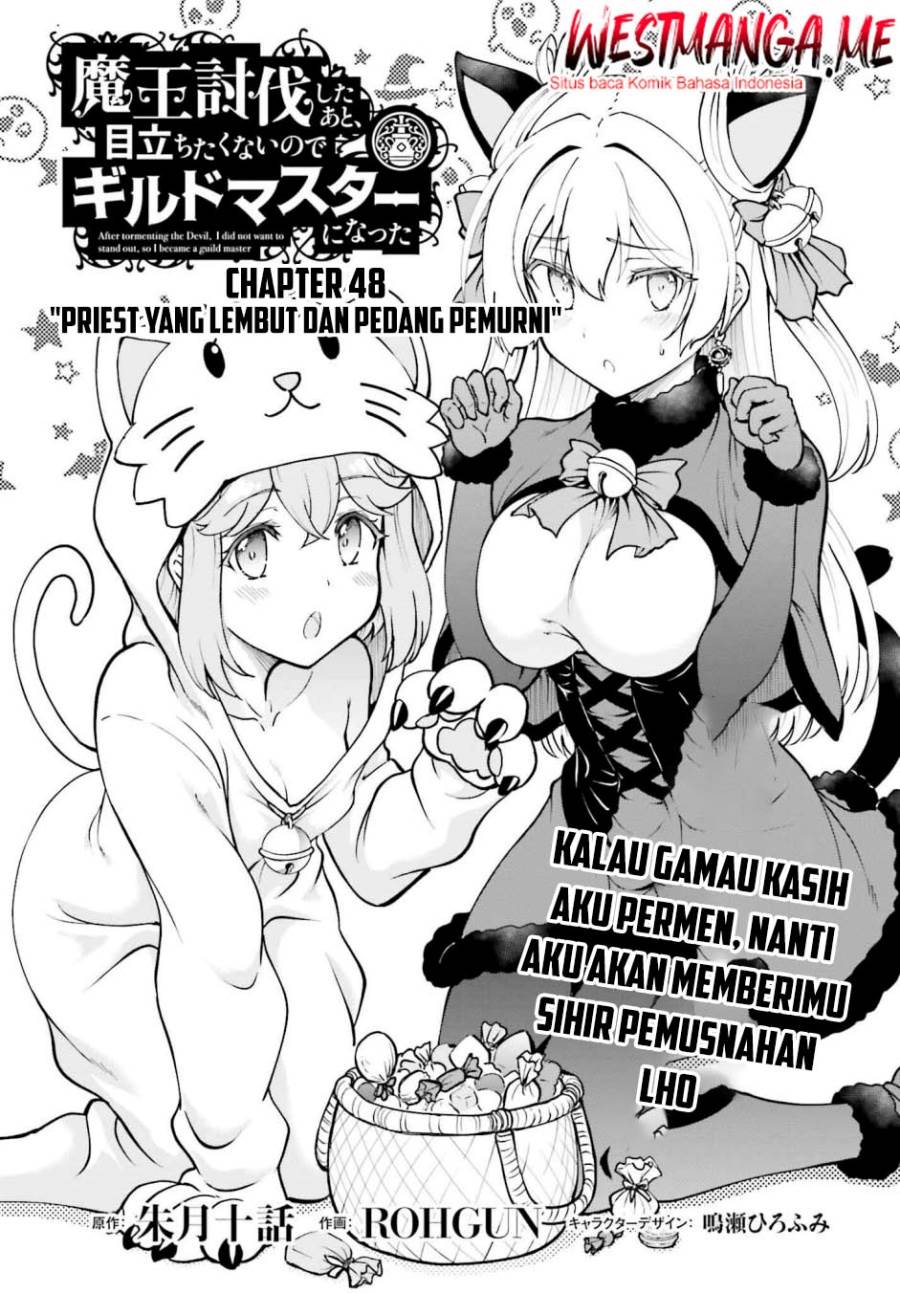 Maou Toubatsu Shita Ato, Medachitakunai node Guild Master ni Natta - Chapter 48 2