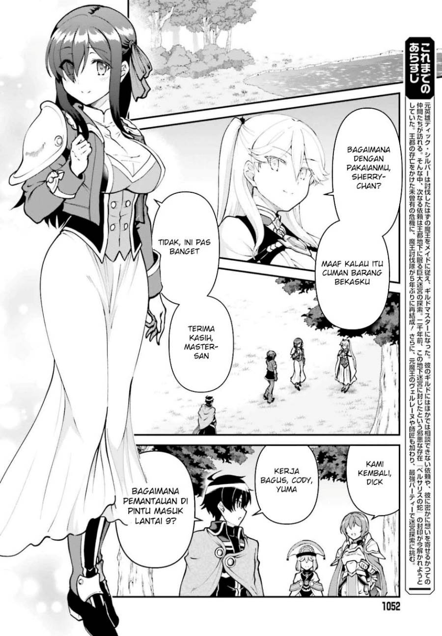 Maou Toubatsu Shita Ato, Medachitakunai node Guild Master ni Natta - Chapter 48 3