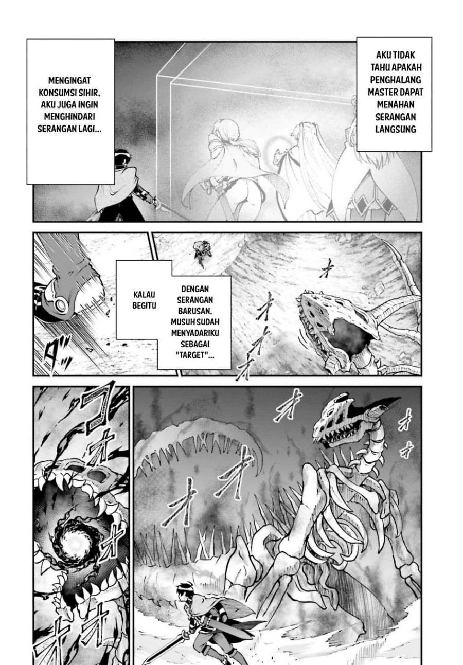 Maou Toubatsu Shita Ato, Medachitakunai node Guild Master ni Natta - Chapter 48 19