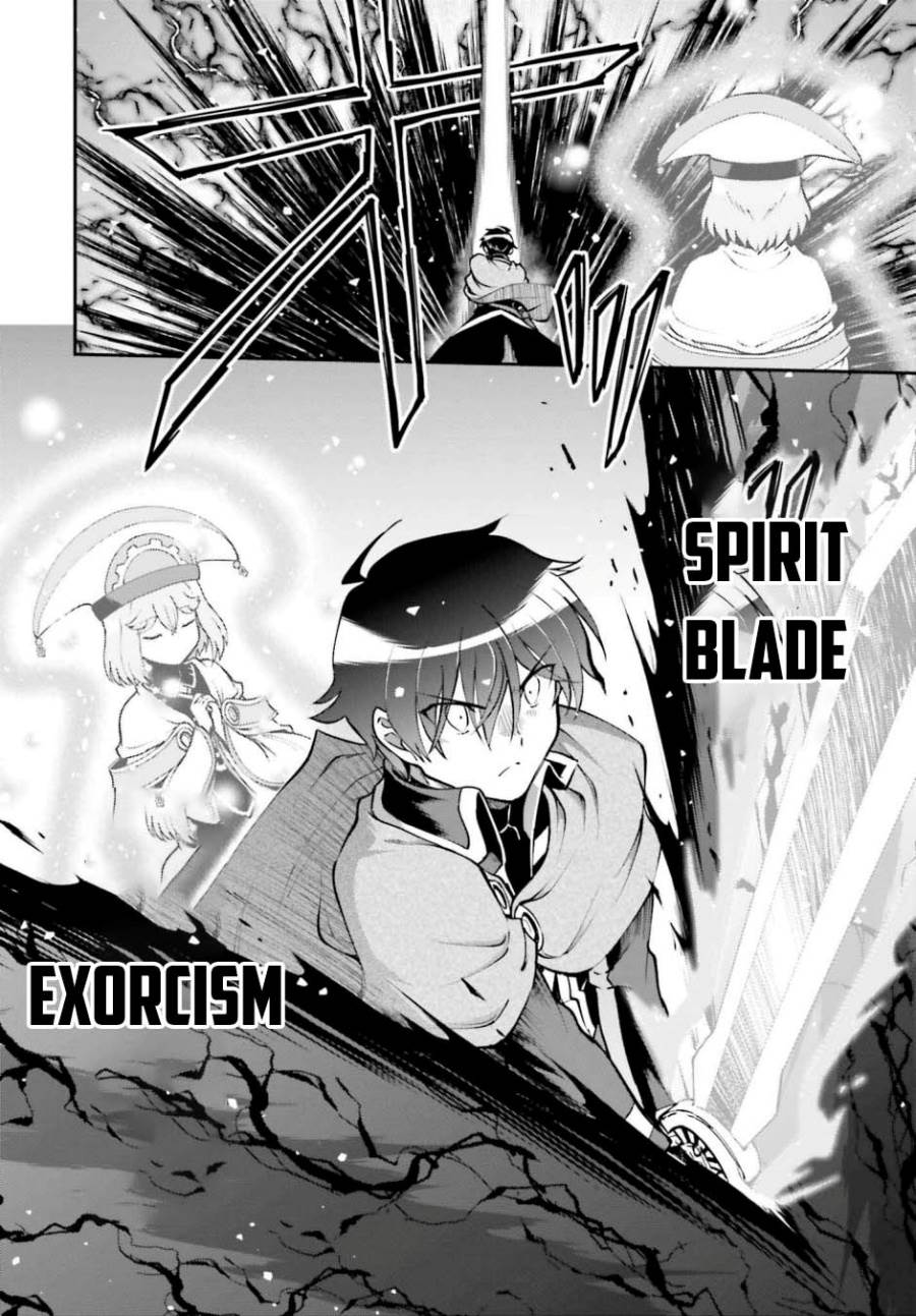 Maou Toubatsu Shita Ato, Medachitakunai node Guild Master ni Natta - Chapter 48 16