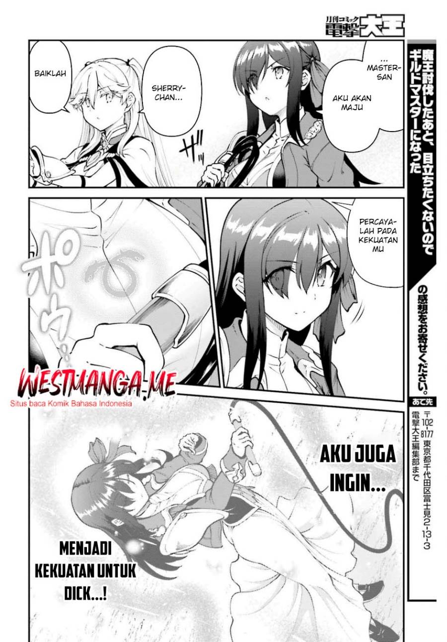 Maou Toubatsu Shita Ato, Medachitakunai node Guild Master ni Natta - Chapter 49 16