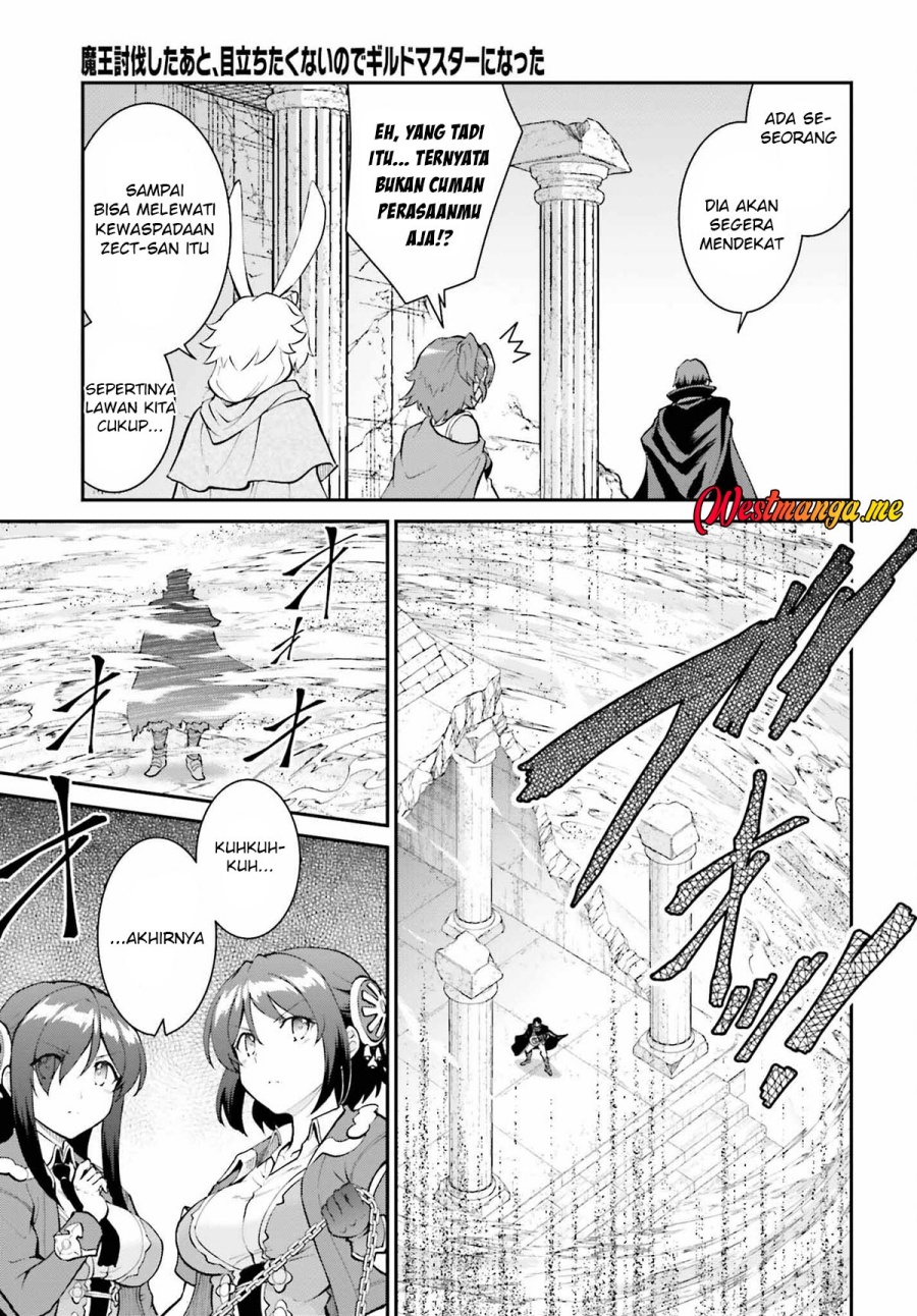 Maou Toubatsu Shita Ato, Medachitakunai node Guild Master ni Natta - Chapter 42 5