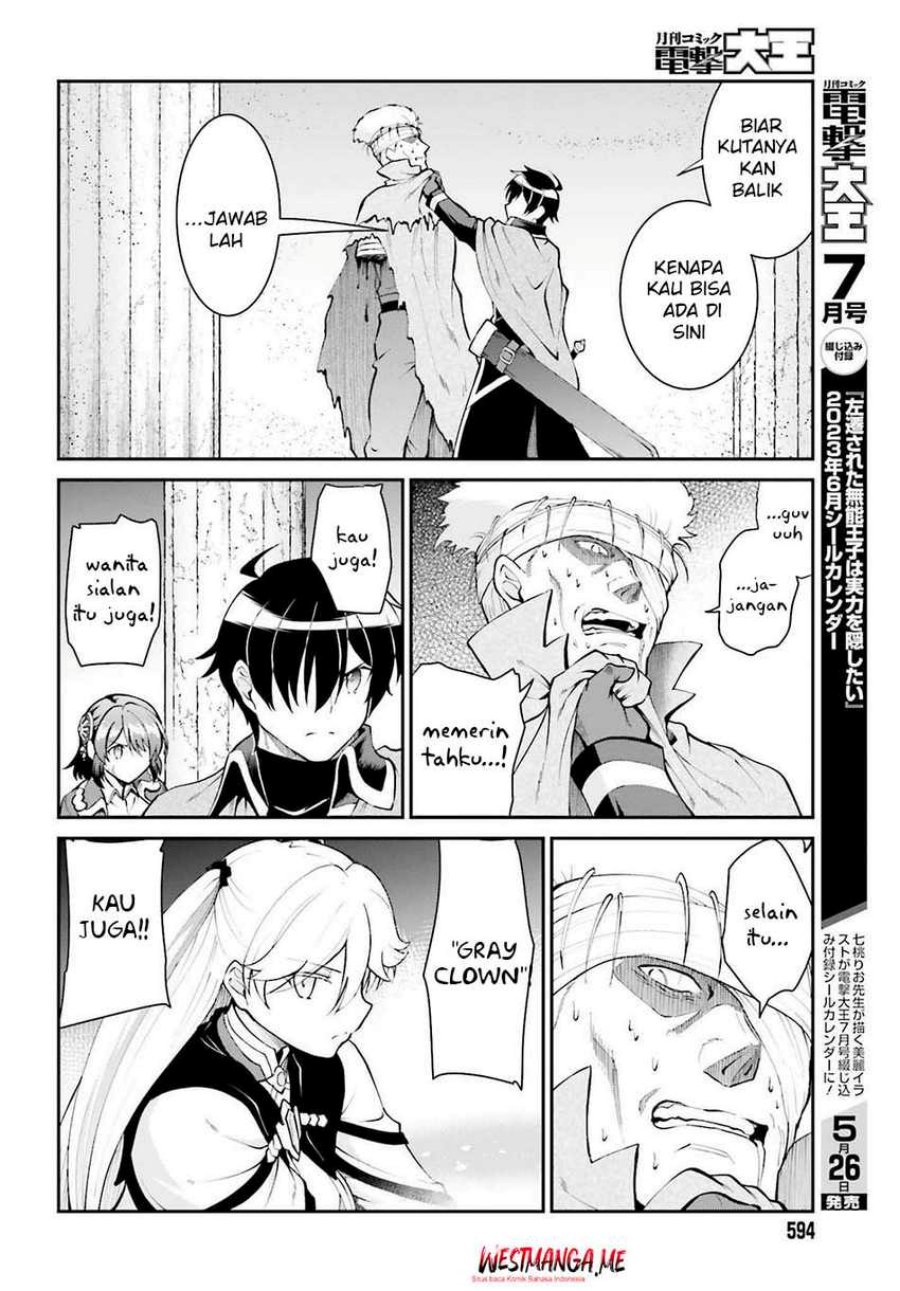 Maou Toubatsu Shita Ato, Medachitakunai node Guild Master ni Natta - Chapter 43 12 Maou Toubatsu Shita Ato, Medachitakunai node Guild Master ni Natta - Chapter 43 12