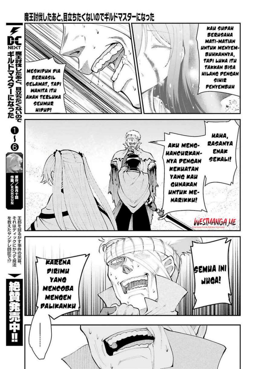Maou Toubatsu Shita Ato, Medachitakunai node Guild Master ni Natta - Chapter 43 13 Maou Toubatsu Shita Ato, Medachitakunai node Guild Master ni Natta - Chapter 43 13