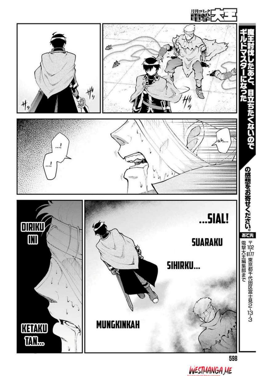 Maou Toubatsu Shita Ato, Medachitakunai node Guild Master ni Natta - Chapter 43 16 Maou Toubatsu Shita Ato, Medachitakunai node Guild Master ni Natta - Chapter 43 16