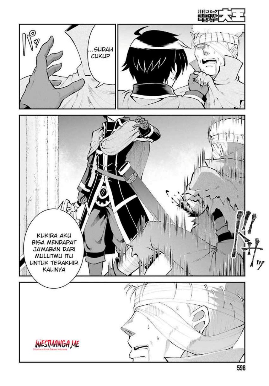 Maou Toubatsu Shita Ato, Medachitakunai node Guild Master ni Natta - Chapter 43 14 Maou Toubatsu Shita Ato, Medachitakunai node Guild Master ni Natta - Chapter 43 14