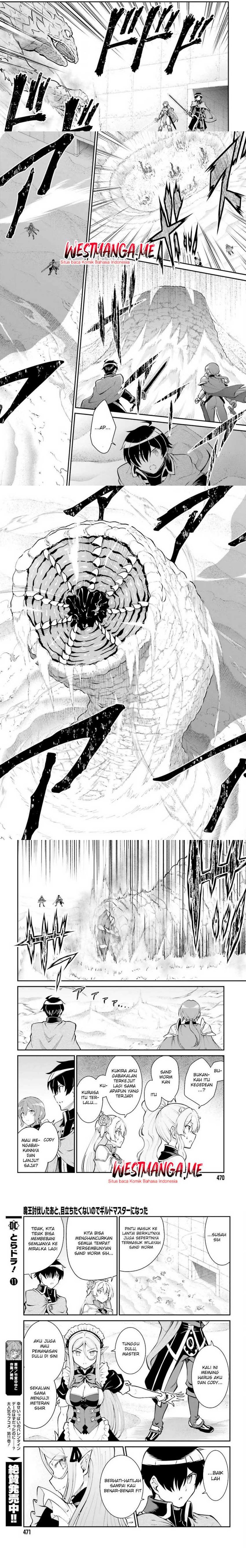 Maou Toubatsu Shita Ato, Medachitakunai node Guild Master ni Natta - Chapter 40 3 Maou Toubatsu Shita Ato, Medachitakunai node Guild Master ni Natta - Chapter 40 3