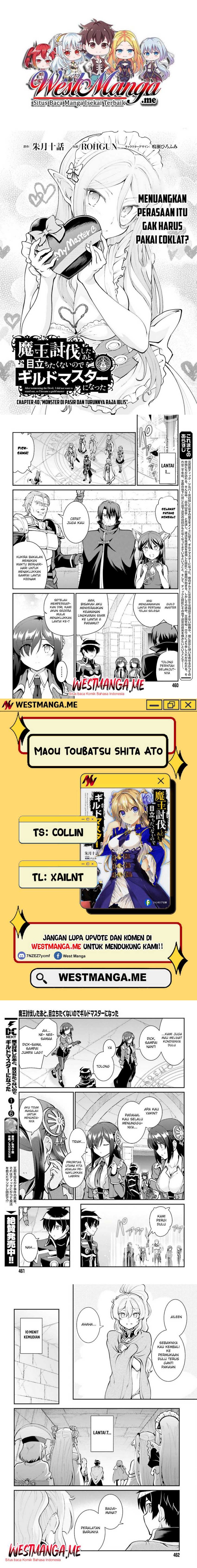 Maou Toubatsu Shita Ato, Medachitakunai node Guild Master ni Natta - Chapter 40 1 Maou Toubatsu Shita Ato, Medachitakunai node Guild Master ni Natta - Chapter 40 1