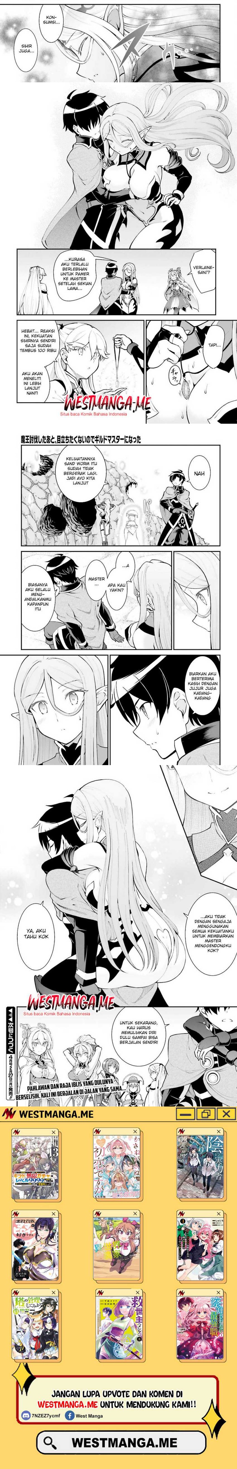 Maou Toubatsu Shita Ato, Medachitakunai node Guild Master ni Natta - Chapter 40 6 Maou Toubatsu Shita Ato, Medachitakunai node Guild Master ni Natta - Chapter 40 6