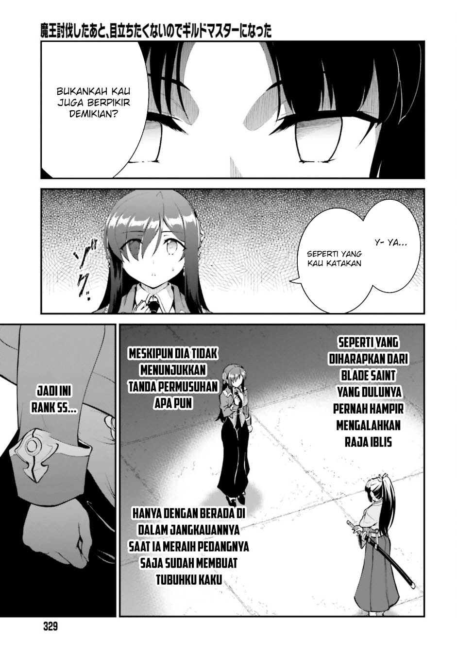 Maou Toubatsu Shita Ato, Medachitakunai node Guild Master ni Natta - Chapter 41 9